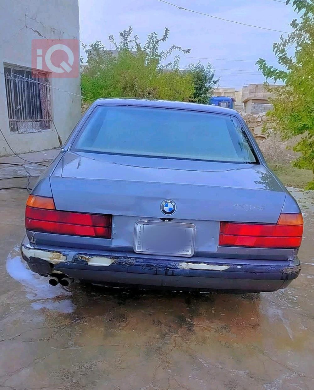 بي ام دبليو الفئة 7